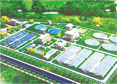 枫江流域水环境整治——潮州市第一污水处理厂提标扩容工程